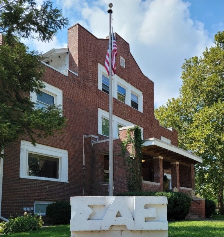 211 E. Daniel